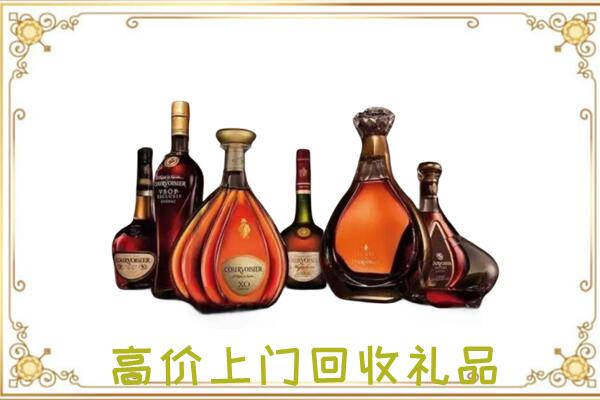 丰台区回收洋酒