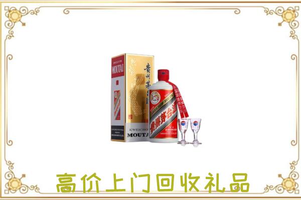 丰台区周边回收茅台酒