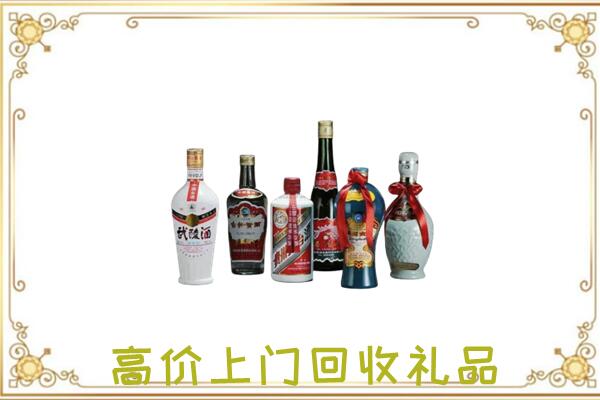 丰台区周边回收名酒